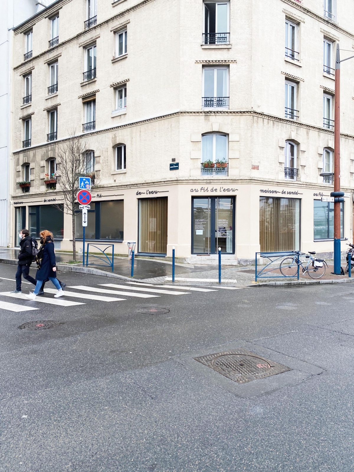 Maison de Sant pluri-professionnelle : faade sur rue